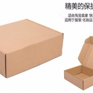 撫州飛機盒包裝